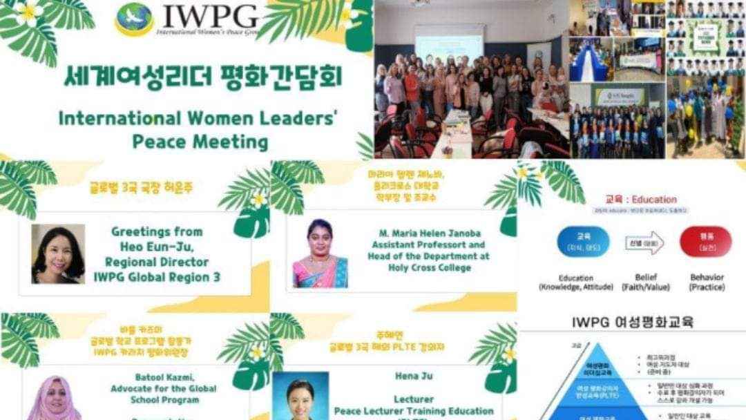 A glimpse of meeting