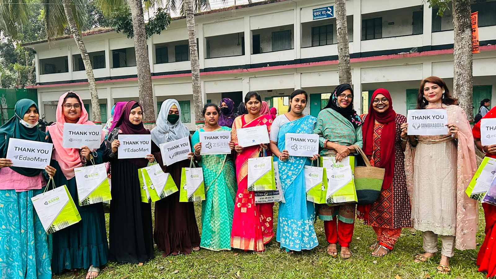 Empowering women project certification ceremony in Barisal